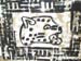 DCP_4156