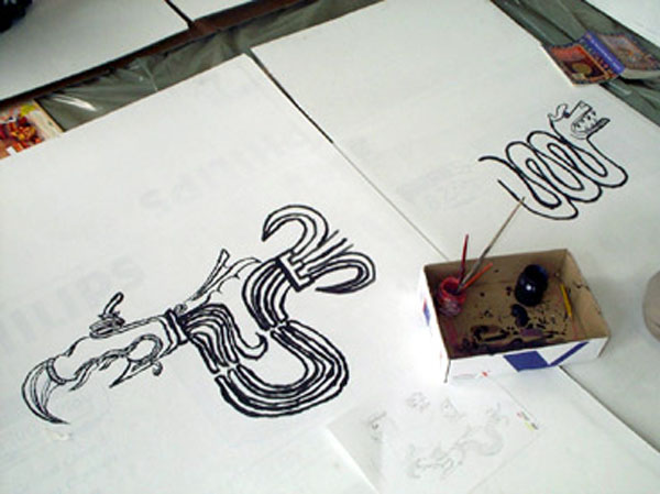 draw6